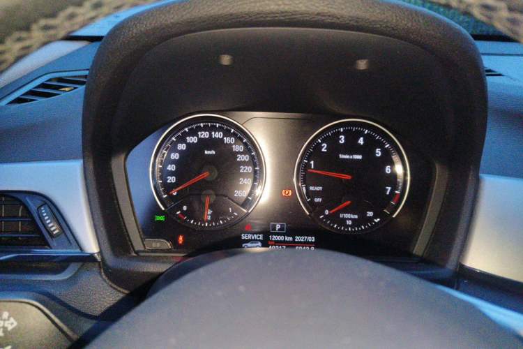 Used BMW X1 2019 sDrive20Li Leading Model Instrument Cluster