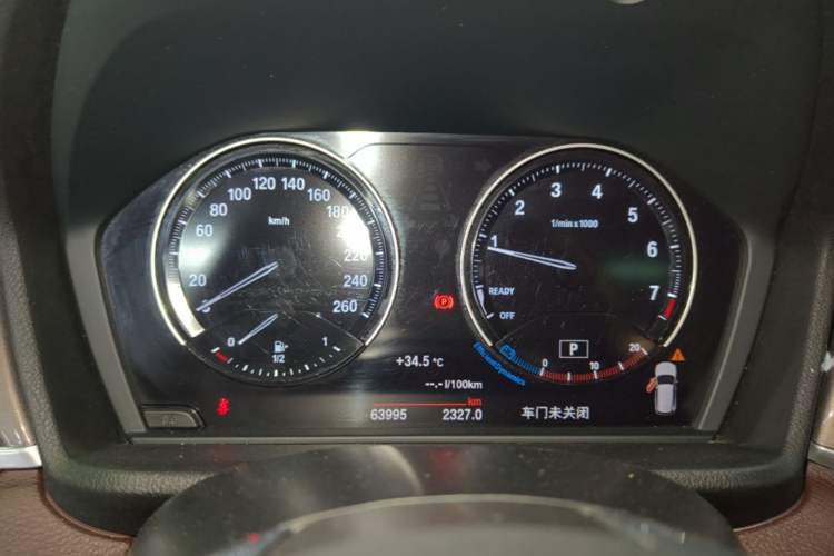 Used BMW X1 2019 xDrive20Li Luxury Model Instrument Cluster