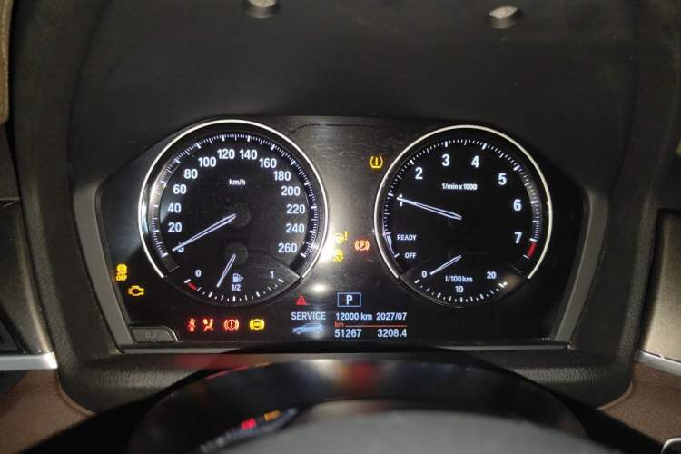 Used BMW X1 2019 sDrive18Li Premium Edition Instrument Cluster