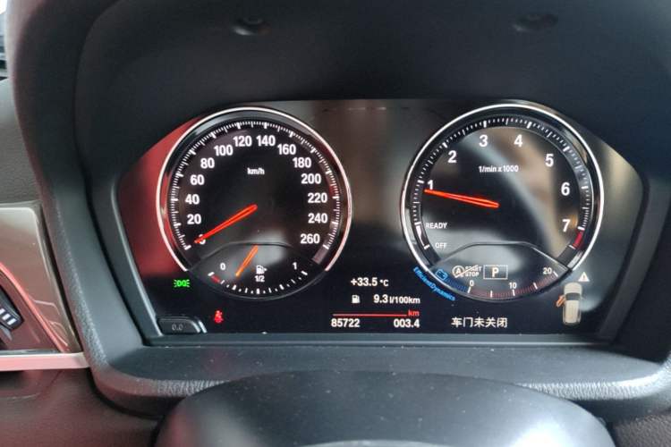 Used BMW X1 2019 xDrive20Li Luxury Model Instrument Cluster