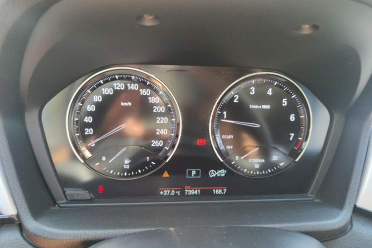 Used BMW X1 2019 sDrive20Li Leading Model Instrument Cluster