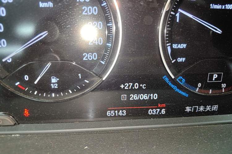 Used BMW X1 2019 xDrive20Li Luxury Model Instrument Cluster