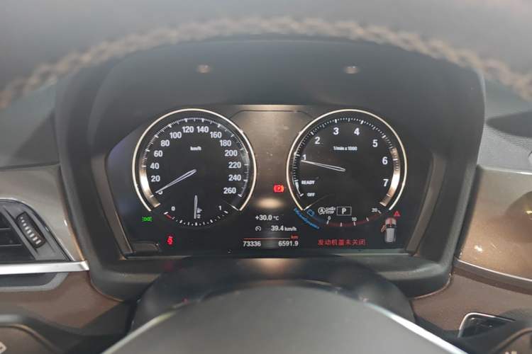 Used BMW X1 2019 xDrive20Li Luxury Model Instrument Cluster