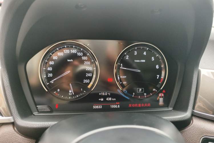Used BMW X1 2019 xDrive20Li Luxury Model Instrument Cluster