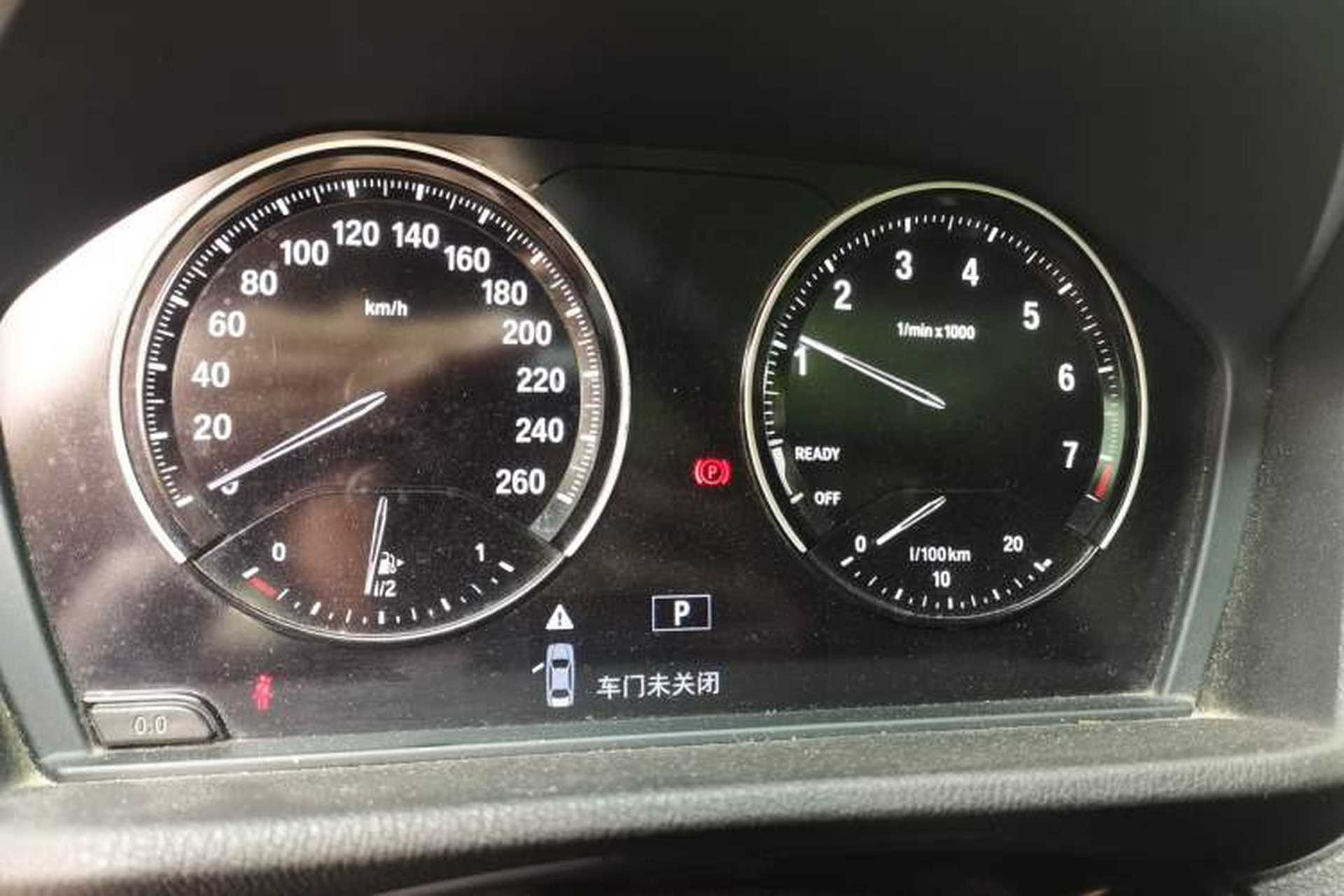 Used BMW X1 2019 sDrive20Li Leading Model Instrument Cluster