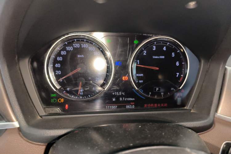 Used BMW X1 2019 xDrive20Li Luxury Model Instrument Cluster