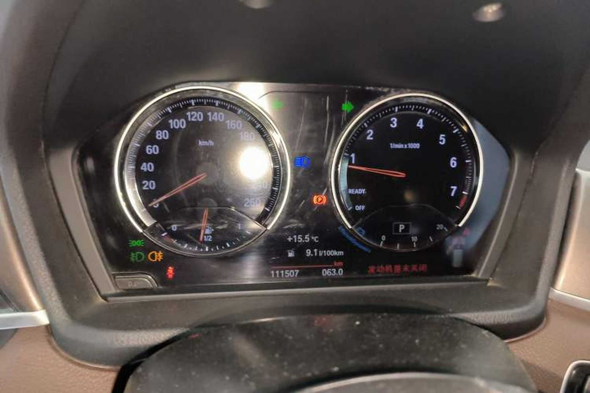 Used BMW X1 2019 xDrive20Li Luxury Model Instrument Cluster