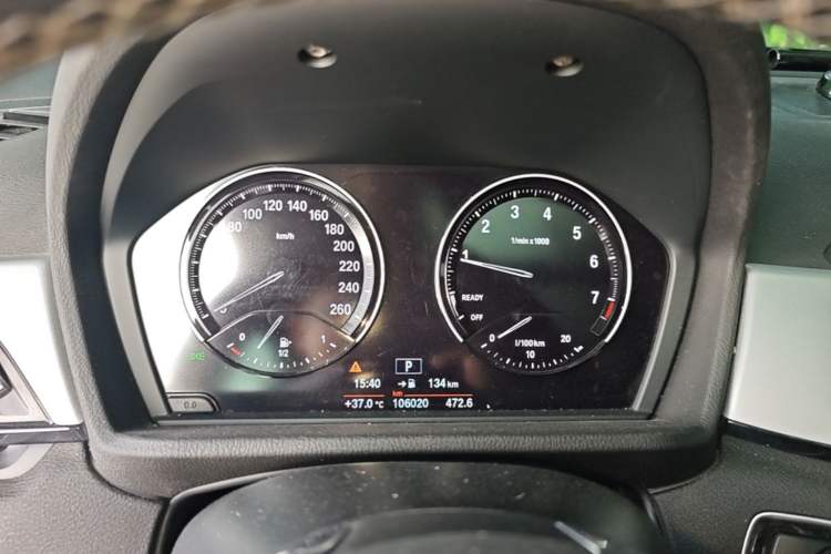 Used BMW X1 2019 sDrive20Li Leading Model Instrument Cluster