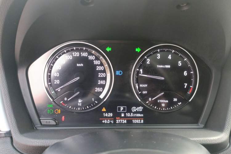 Used BMW X1 2019 sDrive20Li Leading Model Instrument Cluster