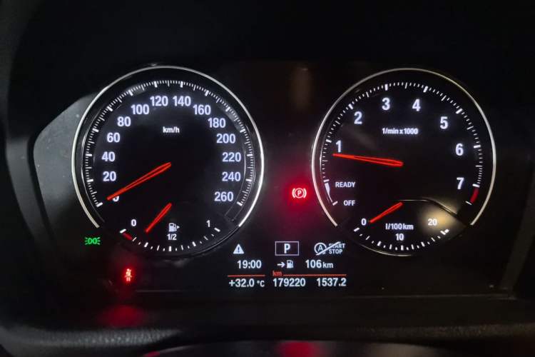 Used BMW X1 2019 sDrive20Li Leading Model Instrument Cluster