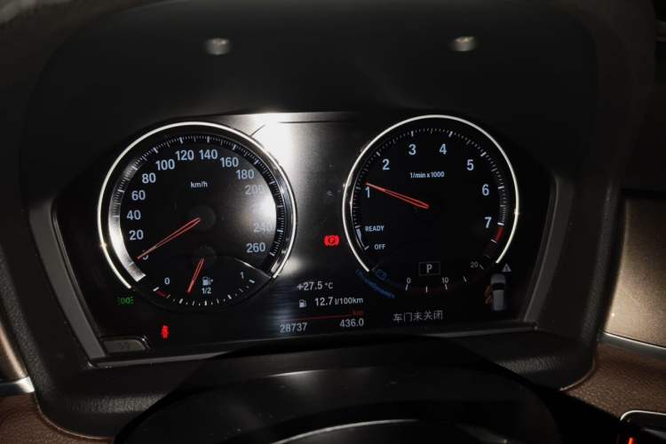 Used BMW X1 2019 xDrive20Li Luxury Model Instrument Cluster