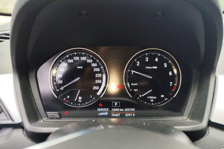 Used BMW X1 2019 sDrive20Li Leading Model Instrument Cluster