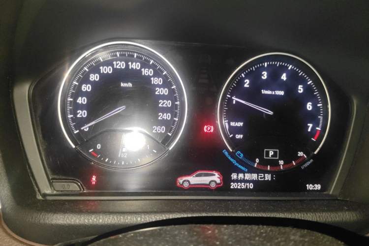 Used BMW X1 2019 xDrive20Li Luxury Model Instrument Cluster