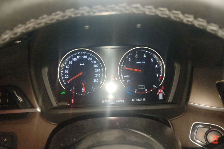Used BMW X1 2019 xDrive20Li Luxury Model Instrument Cluster