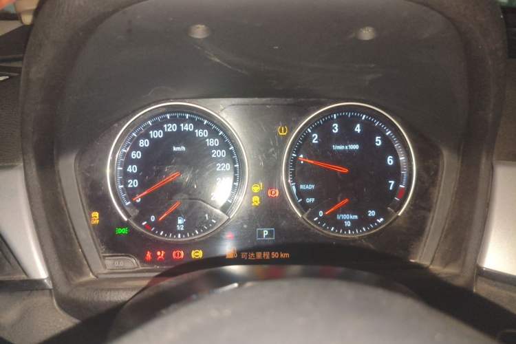 Used BMW X1 2019 sDrive20Li Leading Model Instrument Cluster