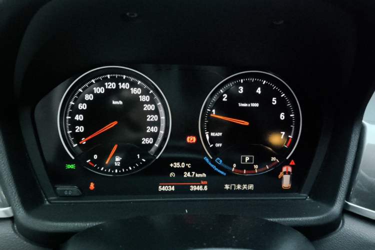 Used BMW X1 2019 xDrive20Li Luxury Model Instrument Cluster