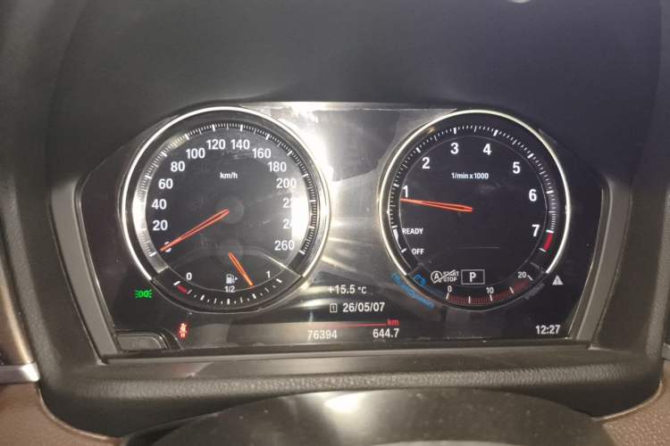 Used BMW X1 2019 xDrive20Li Luxury Model Instrument Cluster