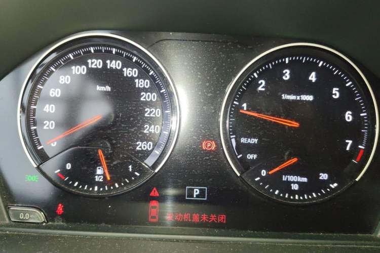 Used BMW X1 2019 sDrive18Li Premium Edition Instrument Cluster