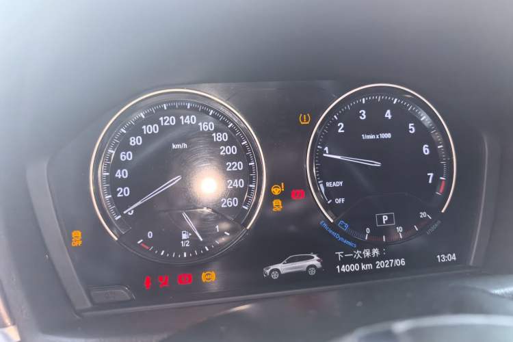 Used BMW X1 2019 xDrive20Li Luxury Model Instrument Cluster