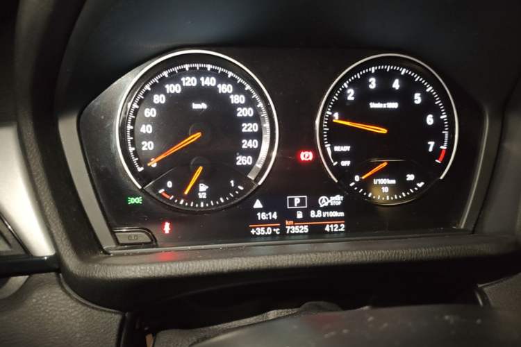 Used BMW X1 2019 sDrive20Li Leading Model Instrument Cluster