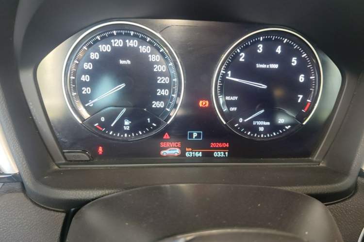 Used BMW X1 2019 sDrive20Li Leading Model Instrument Cluster