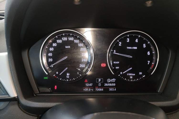 Used BMW X1 2019 sDrive20Li Leading Model Instrument Cluster