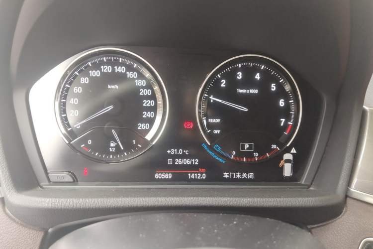 Used BMW X1 2019 xDrive20Li Luxury Model Instrument Cluster