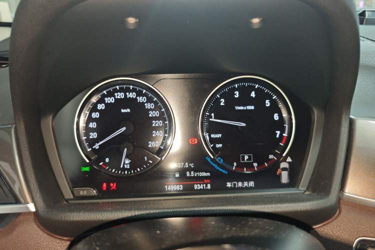 Used BMW X1 2019 xDrive20Li Luxury Model Instrument Cluster