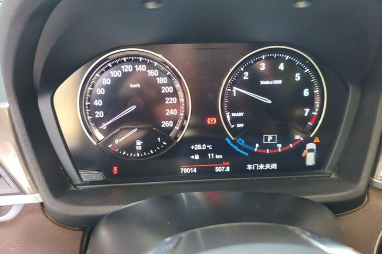 Used BMW X1 2019 xDrive20Li Luxury Model Instrument Cluster