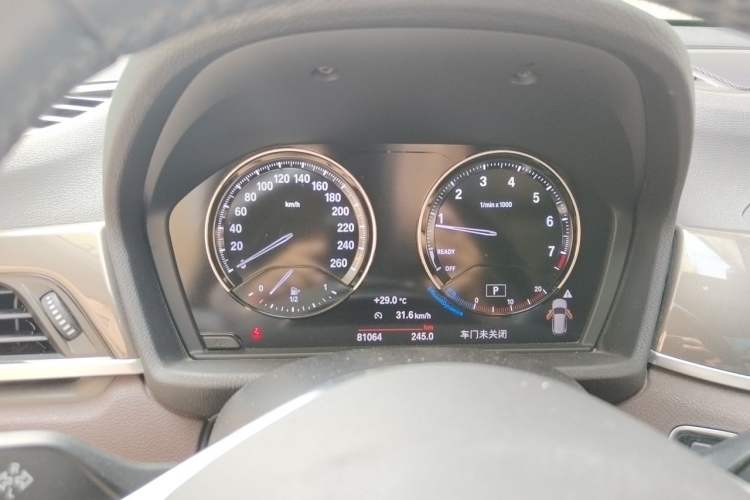 Used BMW X1 2019 xDrive20Li Luxury Model Instrument Cluster