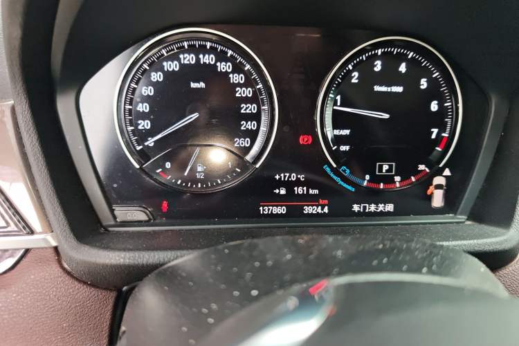 Used BMW X1 2019 xDrive20Li Luxury Edition Instrument Cluster