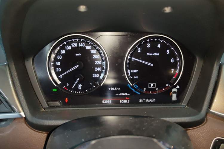 Used BMW X1 2019 xDrive20Li Luxury Model Instrument Cluster