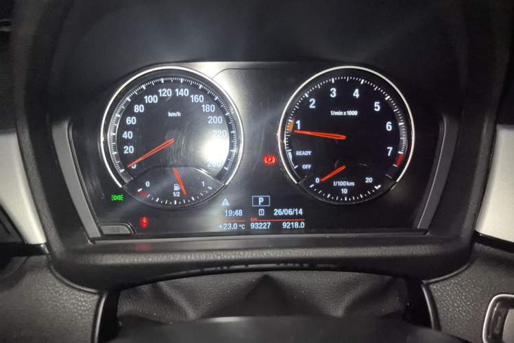 Used BMW X1 2019 sDrive20Li Leading Model Instrument Cluster