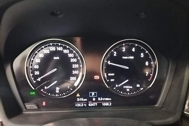 Used BMW X1 2019 sDrive18Li Premium Edition Instrument Cluster