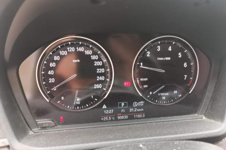 Used BMW X1 2019 sDrive18Li Premium Edition Instrument Cluster