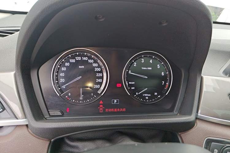 Used BMW X1 2019 sDrive18Li Premium Edition Instrument Cluster