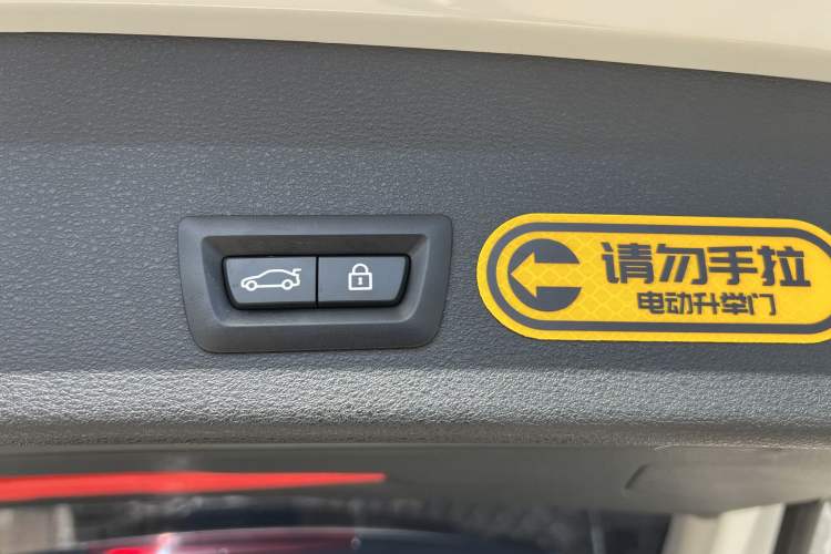 Used BMW X1 2019 sDrive20Li Leading Model Interior 1