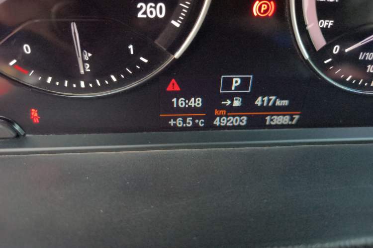 Used BMW X1 2019 sDrive20Li Leading Model Odometer Close Up