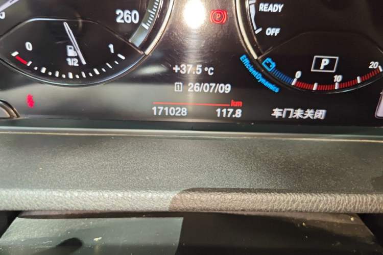 Used BMW X1 2019 xDrive20Li Luxury Model Odometer Close Up