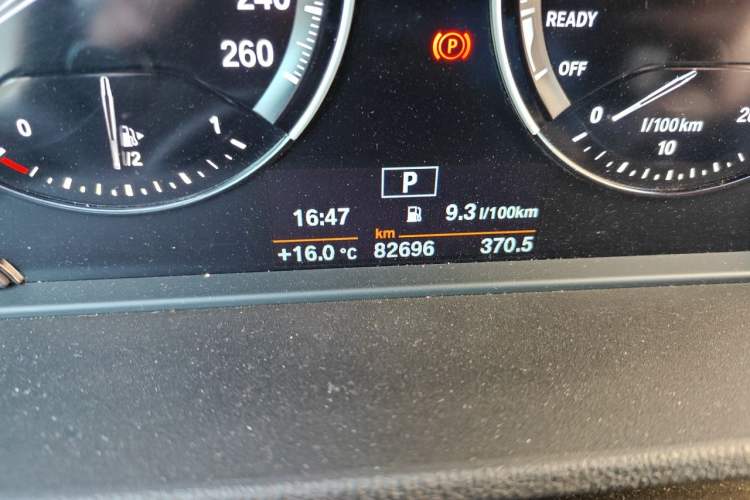 Used BMW X1 2019 sDrive20Li Leading Model Odometer Close Up