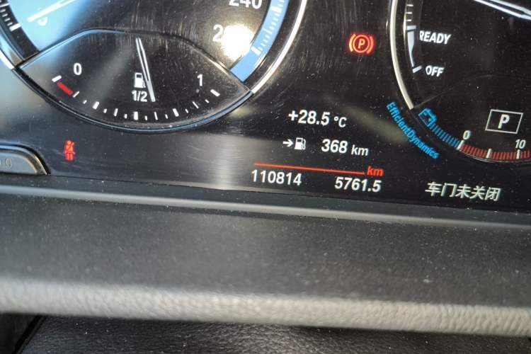 Used BMW X1 2019 xDrive20Li Luxury Model Odometer Close Up