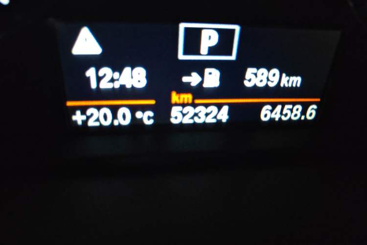 Used BMW X1 2019 sDrive18Li Premium Edition Odometer Close Up