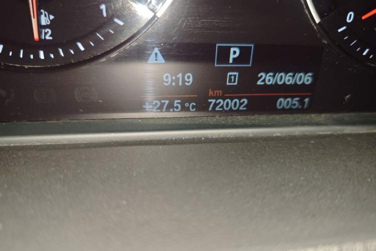 Used BMW X1 2019 sDrive20Li Leading Model Odometer Close Up