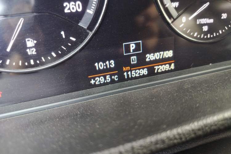 Used BMW X1 2019 sDrive20Li Leading Model Odometer Close Up