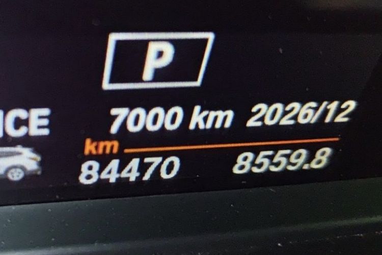 Used BMW X1 2019 sDrive20Li Leading Model Odometer Close Up