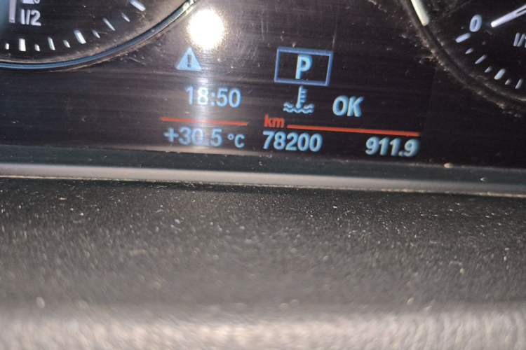 Used BMW X1 2019 sDrive18Li Fashion Model Odometer Close Up
