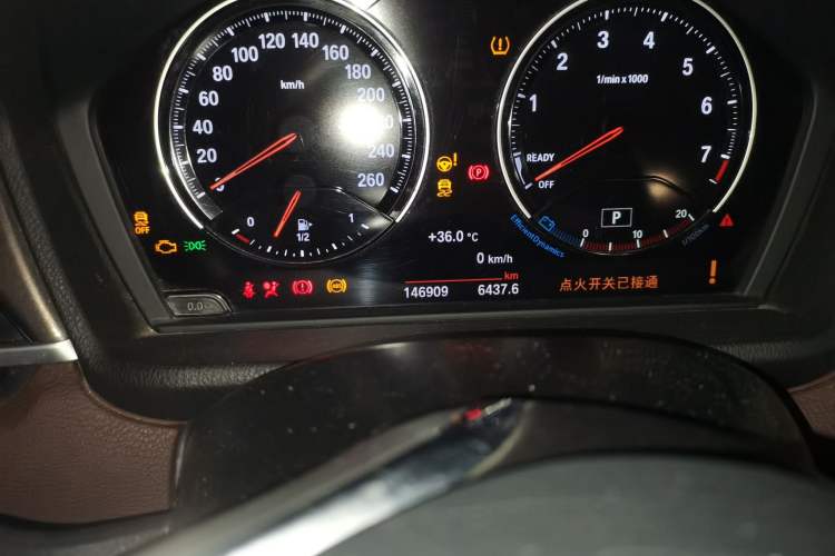 Used BMW X1 2019 xDrive20Li Luxury Model Odometer Close Up