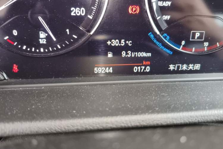 Used BMW X1 2019 xDrive20Li Luxury Model Odometer Close Up