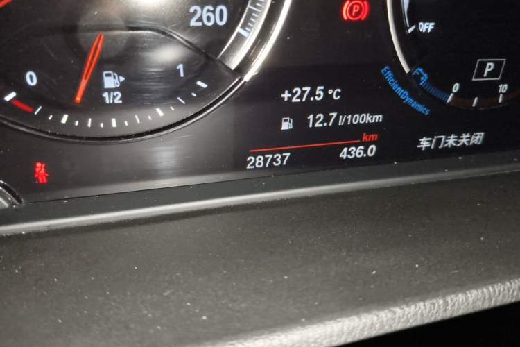 Used BMW X1 2019 xDrive20Li Luxury Model Odometer Close Up