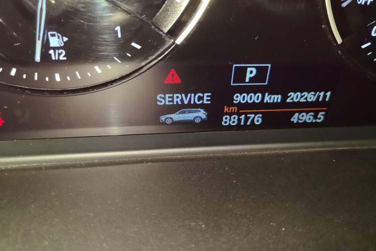 Used BMW X1 2019 sDrive18Li Fashion Model Odometer Close Up